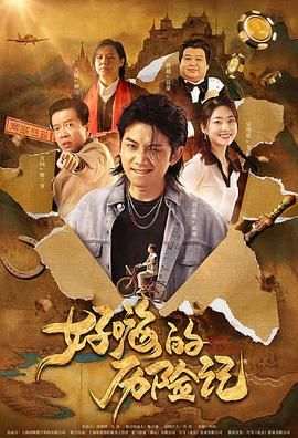 火影忍者黄色片
